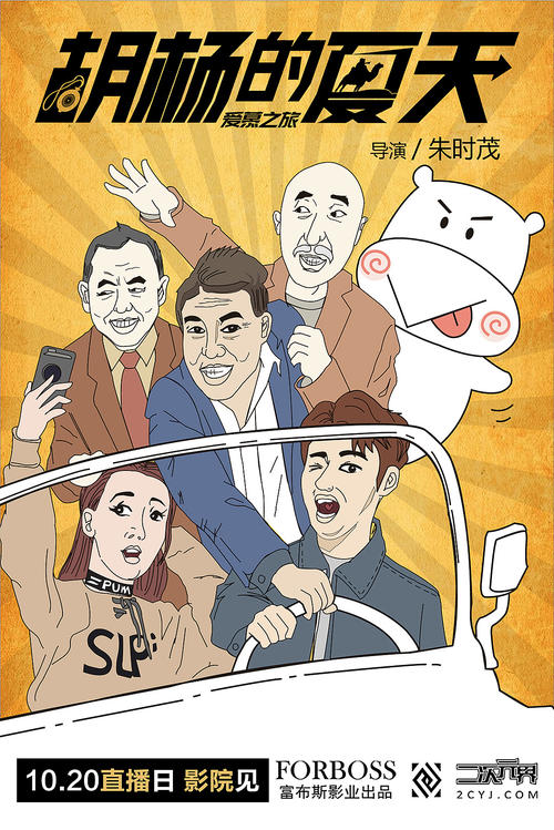 太平洋研究生院文凭毕业证真实样板