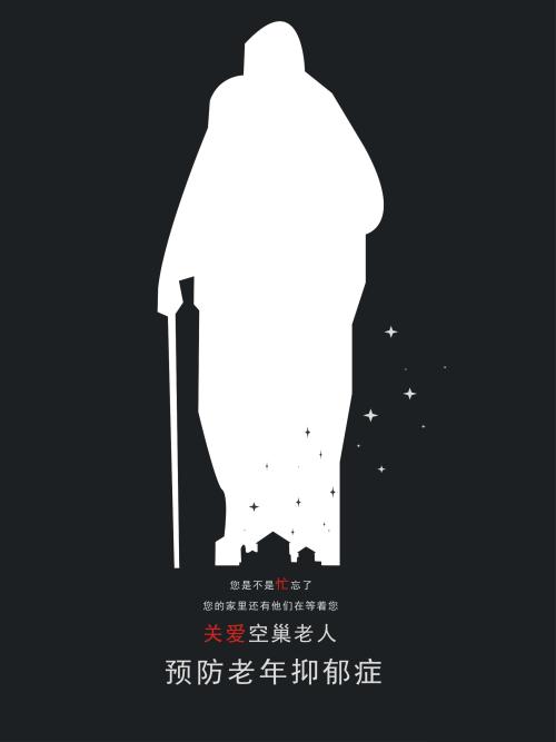 台湾元培医事科技大学学位证电子图